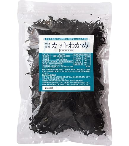 Amazon | 三陸産 カットわかめ 乾燥（チャック袋入） 200g 乾燥 ワカメ